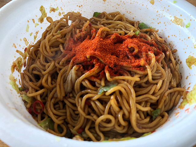 Super Hot Yakisoba U.F.O.