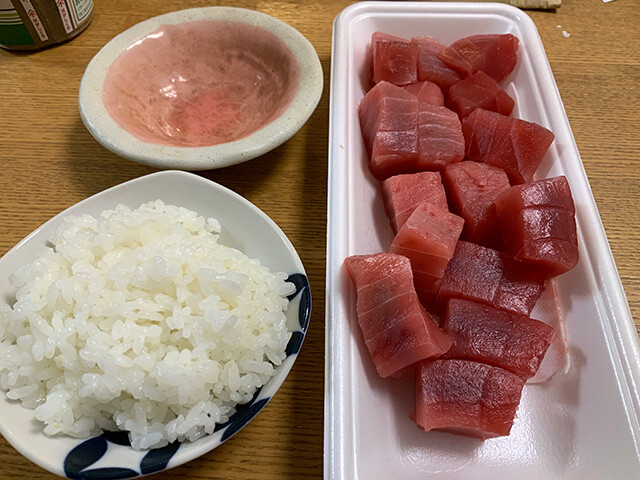 Lean Tuna Sashimi with Rice