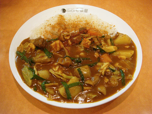 Beef Curry with Spicy Giblets and Vegetables