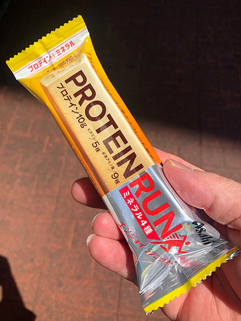 Protein Bar