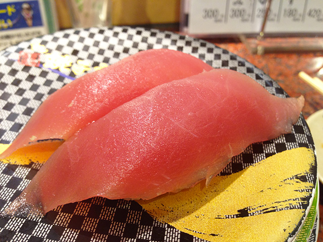 Red Tuna Nigiri Sushi