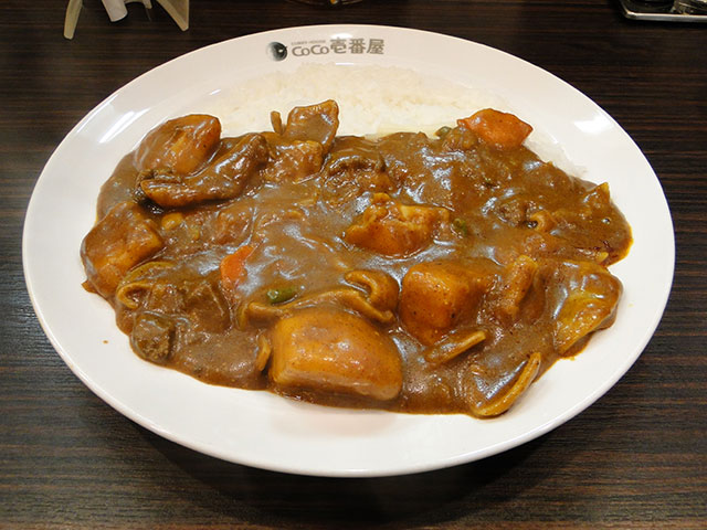 Beef Curry with Beef Giblets, Vegetables, and Cheese