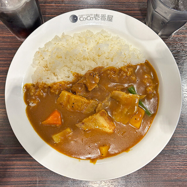 Grand Mother Curry