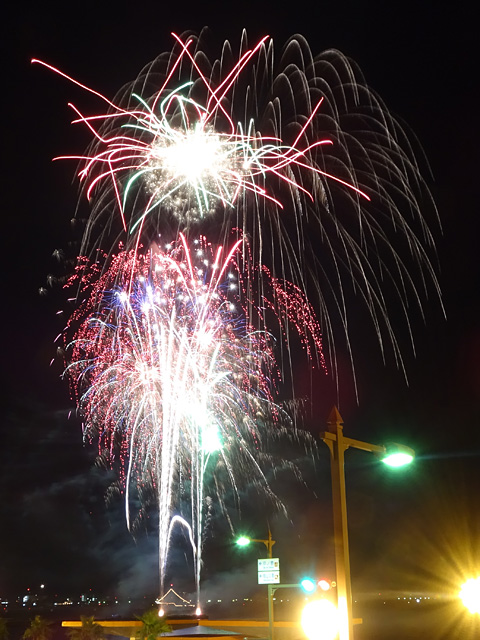 Tateyama Bay Fireworks Festival