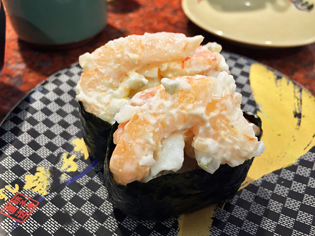 Shrimp Tartar Sauce Gunkan-Maki