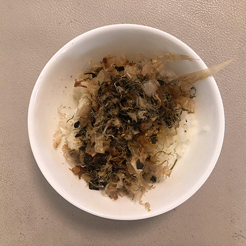 Fisherman's Rice