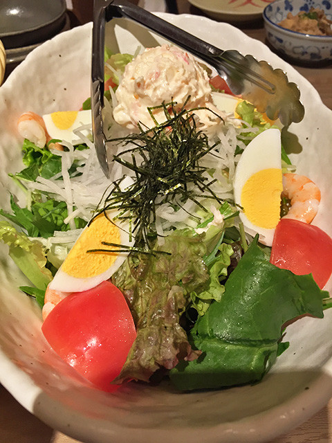 Watami Salad