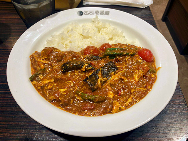 Chicken and Summer Vegetables Curry