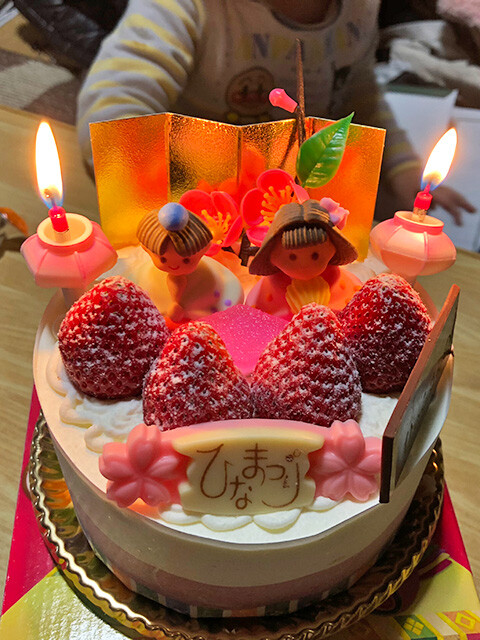 Girls�� Day Cake