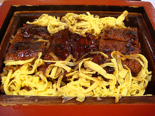 Eel Steamed in a Basket