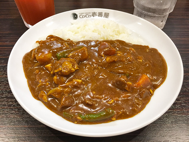 Half Order Beef Curry with Stewed Chicken and Vegetables