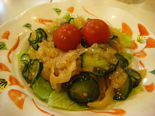 Jellyfish Salad