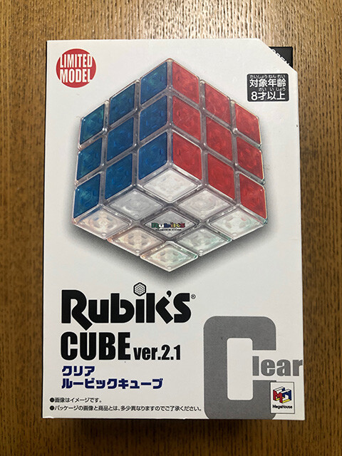 Rubik's Cube Clear