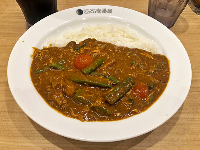 Chicken and Summer Vegetable Curry