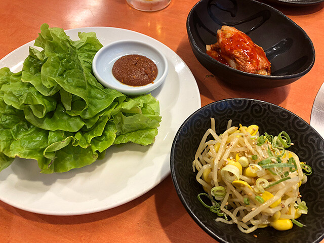 Vegetables