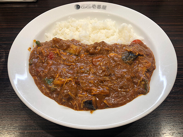 Chicken and Summer Vegetables Curry