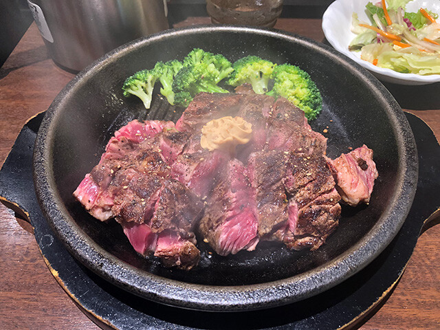 300 g Wild Steak