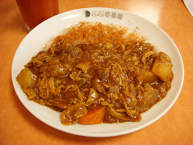 Half Order Beef Curry with Double Stewed Chicken and Vegetables