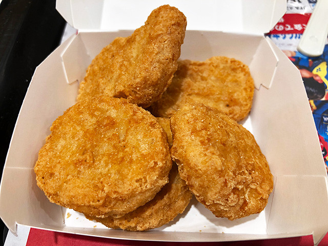 Chicken McNuggets