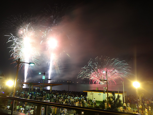 Tateyama Bay Fireworks Festival