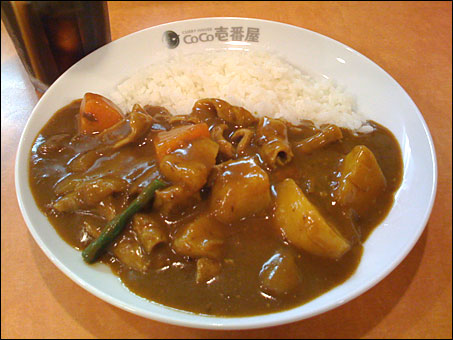 Half Order Beef Curry with Beef Giblets and Vegetables