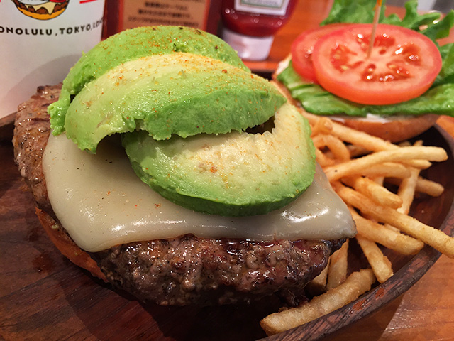 Avocado Cheese Burger