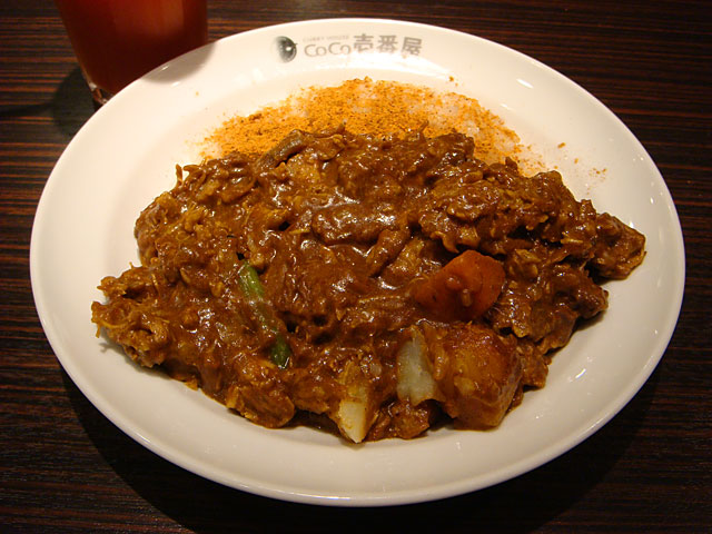 Half Order Beef Curry with Double Stewed Chicken and Vegetables