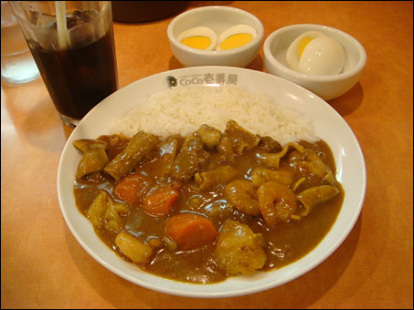 Half Order Beef Curry with Various Toppings