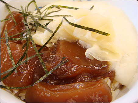 Tuna Bowl with Grated Yam