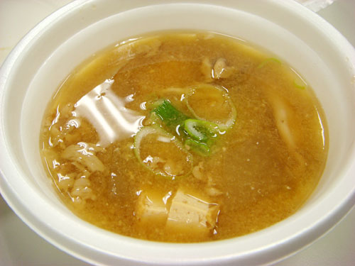 Miso Soup