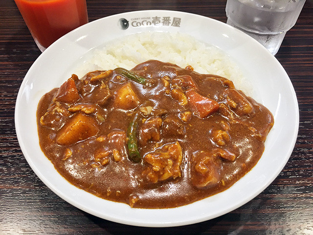 Half Order Beef Curry with Stewed Chicken and Vegetables
