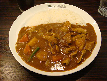 Beef Giblets Curry with Cheese and Vegetables