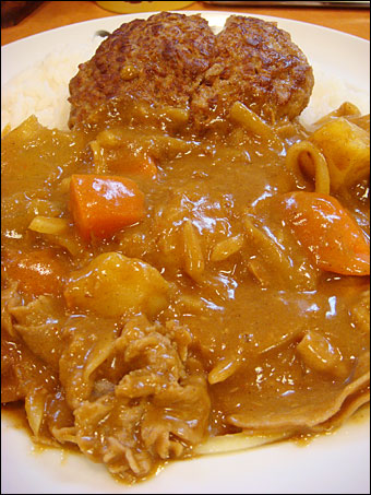 Shabu-Shabu Beef Curry with Hamburger, Vegetables, and Cheese