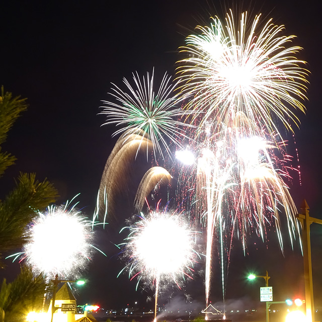 Tateyama Bay Fireworks Festival