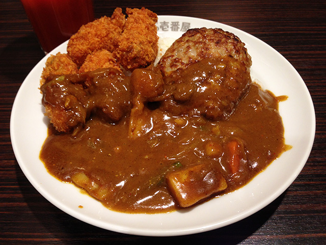 Half Order Beef Curry with Various Toppings