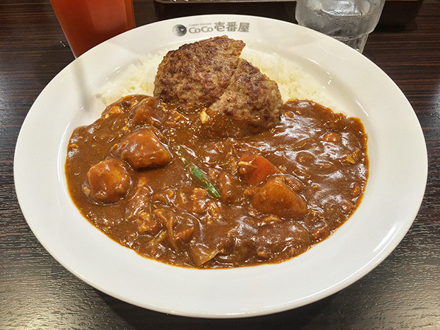 Half Order Beef Curry with Various Toppings