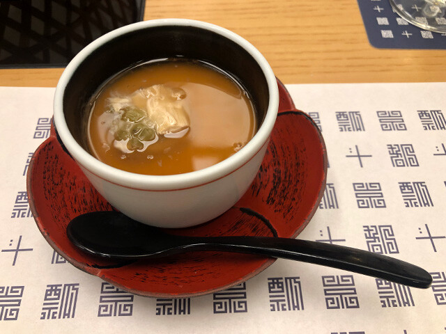 Silky Yuba Egg Custard with Amber Soy Glaze