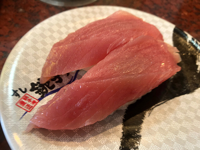 Red Tuna Nigiri Sushi