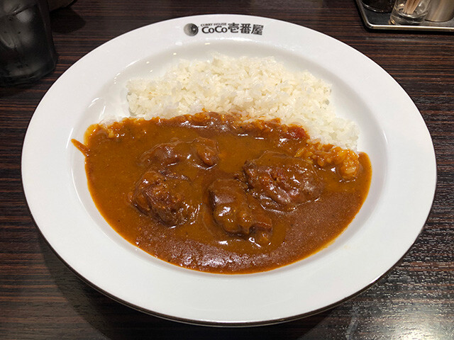 Tomato Tandoori Chicken Curry