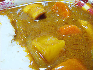 mini curry