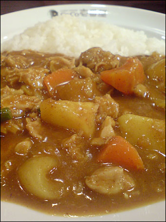 Stewed Chicken Curry with Vegetables