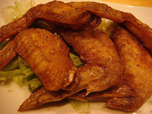 Deep-Fried Chicken Wings