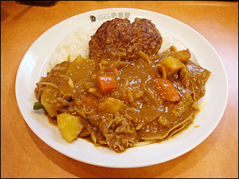 Shabu-Shabu Beef Curry with Hamburger, Vegetables, and Cheese