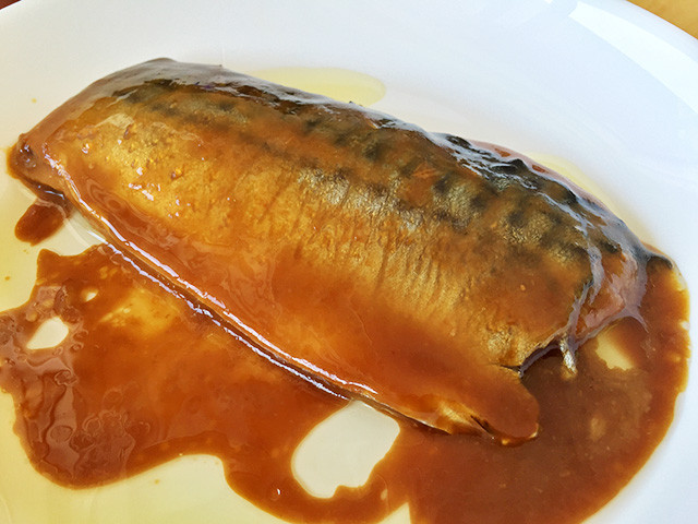 Mackerel Cooked with Miso