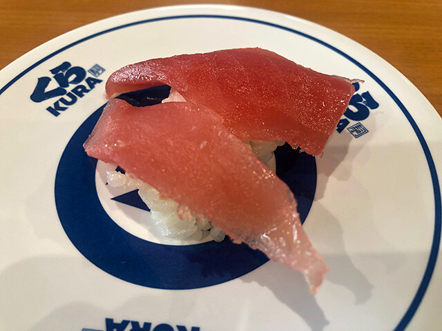 Pretense Salt Tuna Nigiri Sushi