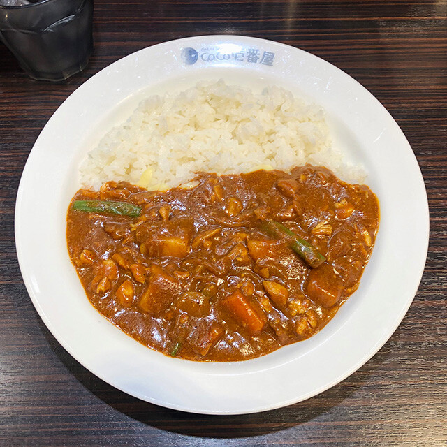 Beef Curry with Stewed Chicken, Vegetables, and Half Cheese