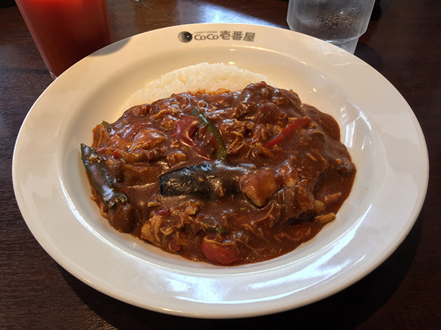 Chicken and Summer Vegetables Curry