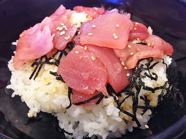 Red Tuna Rice Bowl