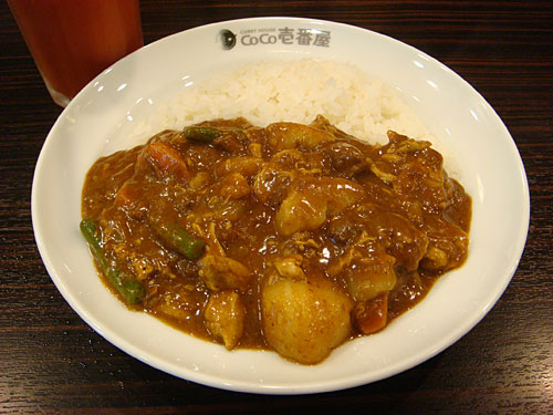 Half Order Beef Curry with Stewed Chicken and Vegetables