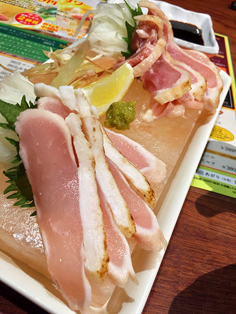 Seared Chicken on Rock Salt